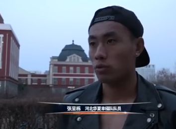国产一区二区伦理
