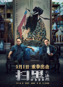 欧美国产极品